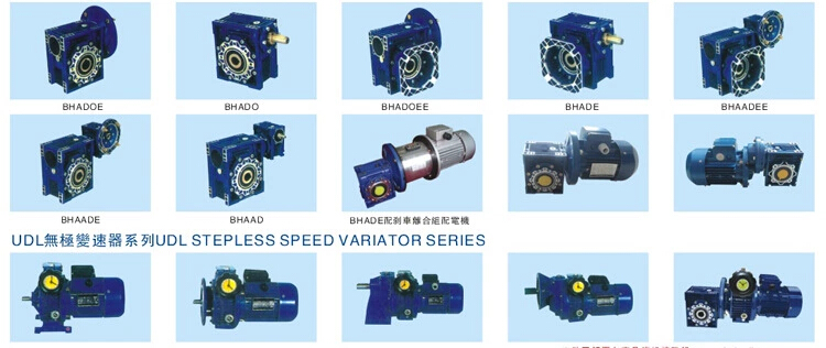 NMRV减速机 NMRV减速机