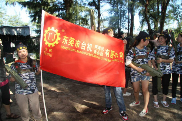 团队风采8 团队风采8