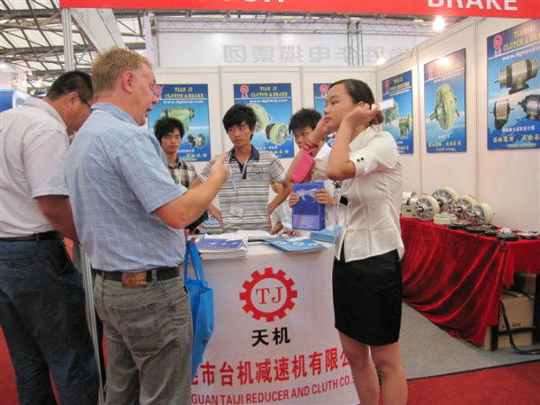 上海展-4 上海展-4